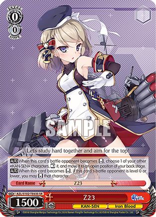 Z23 (SR) - AZL/S102-TE63SSR - Super Rare available at 401 Games Canada