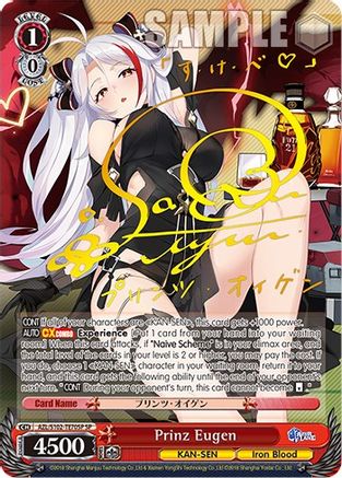 Prinz Eugen (SP) - AZL/S102-TE70SPSP - Special Rare available at 401 Games Canada