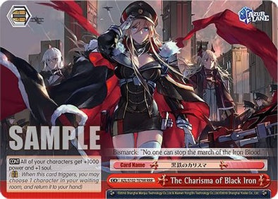 The Charisma of Black Iron (RRR) - AZL/S102-TE79RRRR - Triple Rare available at 401 Games Canada