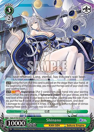 Shinano - AZL/S102-E038RR - Double Rare available at 401 Games Canada