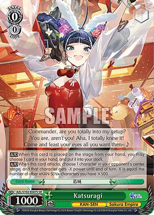 Katsuragi (SR) - AZL/S102-E047SSR - Super Rare available at 401 Games Canada