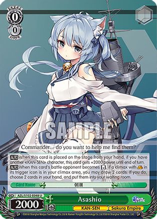 Asashio - AZL/S102-E048U - Uncommon available at 401 Games Canada