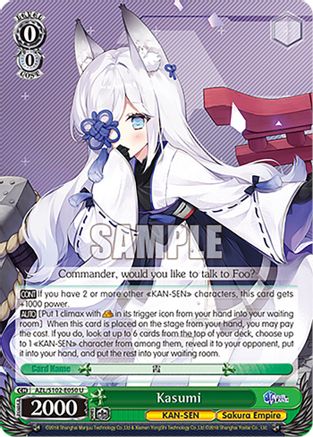 Kasumi - AZL/S102-E050U - Uncommon available at 401 Games Canada