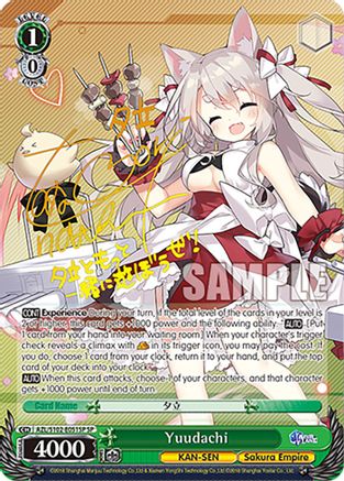 Yuudachi (SP) - AZL/S102-E051SPSP - Special Rare available at 401 Games Canada