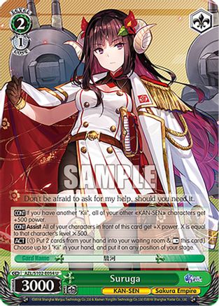 Suruga - AZL/S102-E054U - Uncommon available at 401 Games Canada