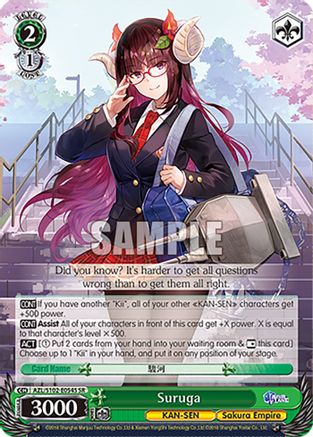 Suruga (SR) - AZL/S102-E054SSR - Super Rare available at 401 Games Canada