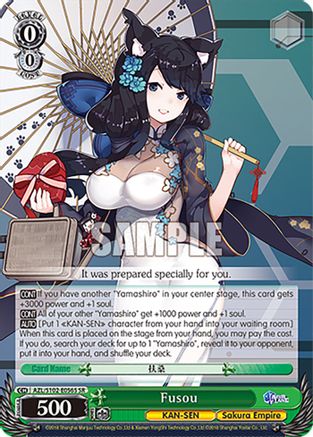 Fusou (SR) - AZL/S102-E056SSR - Super Rare available at 401 Games Canada