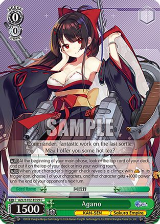 Agano - AZL/S102-E059C - Common available at 401 Games Canada