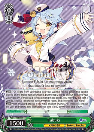 Fubuki (SR) - AZL/S102-E060SSR - Super Rare available at 401 Games Canada