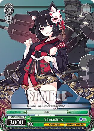 Yamashiro - AZL/S102-E061C - Common available at 401 Games Canada