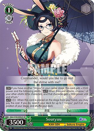 Souryuu (SR) - AZL/S102-E062SSR - Super Rare available at 401 Games Canada