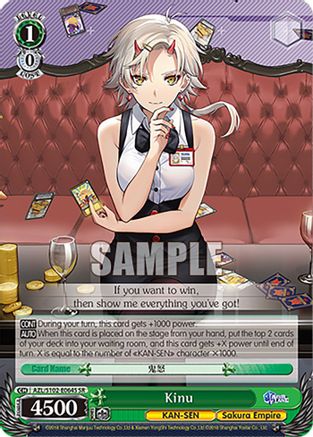 Kinu (SR) - AZL/S102-E064SSR - Super Rare available at 401 Games Canada