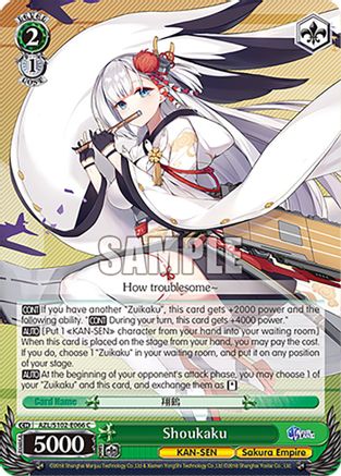 Shoukaku - AZL/S102-E066C - Common available at 401 Games Canada