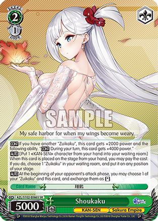 Shoukaku (SR) - AZL/S102-E066SSR - Super Rare available at 401 Games Canada