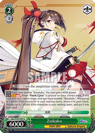 Zuikaku - AZL/S102-E067C - Common available at 401 Games Canada