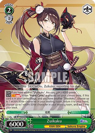 Zuikaku (SR) - AZL/S102-E067SSR - Super Rare available at 401 Games Canada