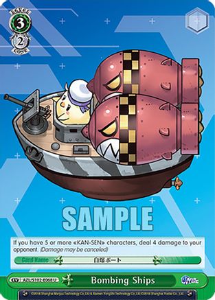 Bombing Ships - AZL/S102-E068U - Uncommon available at 401 Games Canada