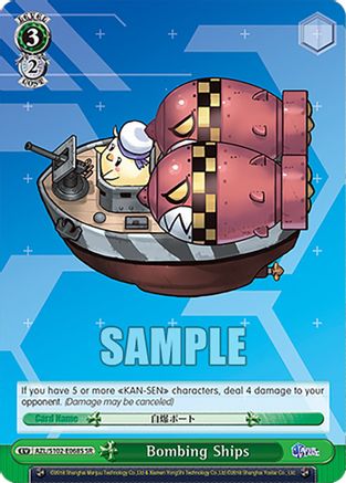 Bombing Ships (SR) - AZL/S102-E068SSR - Super Rare available at 401 Games Canada