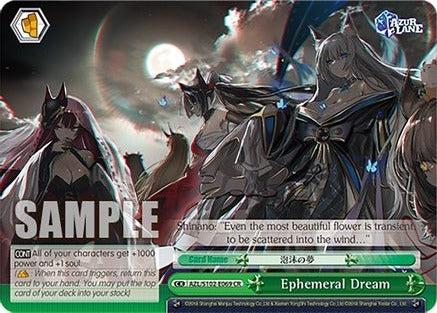Ephemeral Dream - AZL/S102-E069CR - Climax Rare available at 401 Games Canada