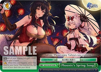 Phoenix's Spring Song (RRR) - AZL/S102-E071RRRR - Triple Rare available at 401 Games Canada