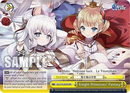 Knight Princesses' Fantasy (RRR) - AZL/S102-E034RRRR - Triple Rare available at 401 Games Canada