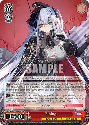 Elbing - AZL/S102-E082U - Uncommon available at 401 Games Canada