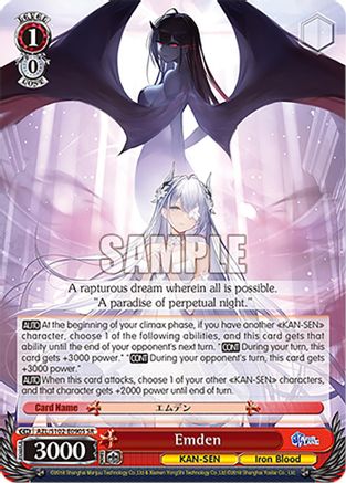 Emden (SR) - AZL/S102-E090SSR - Super Rare available at 401 Games Canada