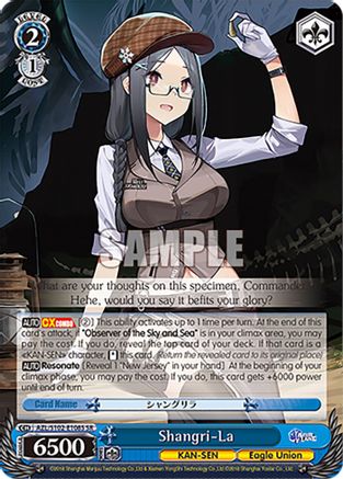 Shangri-La (SR) - AZL/S102-E108SSR - Super Rare available at 401 Games Canada