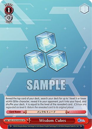 Wisdom Cubes (SR) - AZL/S102-E093SSR - Super Rare available at 401 Games Canada