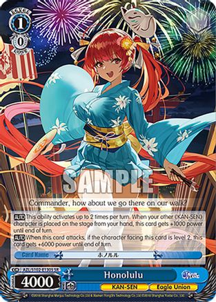 Honolulu (SR) - AZL/S102-E130SSR - Super Rare available at 401 Games Canada