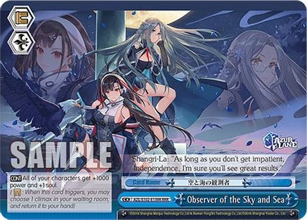 Observer of the Sky and Sea (RRR) - AZL/S102-E139RRRR - Triple Rare available at 401 Games Canada