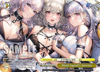 Maid Squad's Service (PR) - AZL/S102-E141PR - Promo available at 401 Games Canada