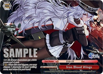 Iron Blood Wings (PR) - AZL/S102-E154PR - Promo available at 401 Games Canada