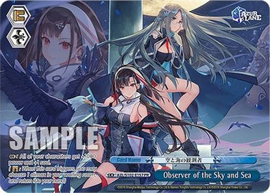 Observer of the Sky and Sea (PR) - AZL/S102-E157PR - Promo available at 401 Games Canada