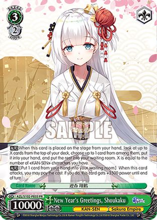 New Year's Greetings, Shoukaku - AZL/S102-PE03PR - Promo available at 401 Games Canada