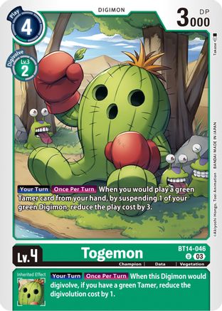 Togemon - BT14-046 - Uncommon (Pre-Order) available at 401 Games Canada