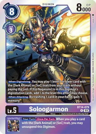 Soloogarmon - BT14-079 - Rare (Pre-Order) available at 401 Games Canada