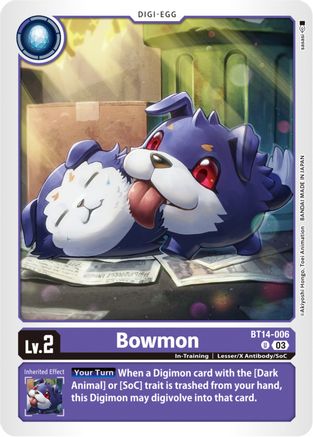 Bowmon - BT14-006 - Uncommon (Pre-Order) available at 401 Games Canada