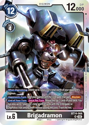 Brigadramon - BT14-068 - Super Rare (Pre-Order) available at 401 Games Canada