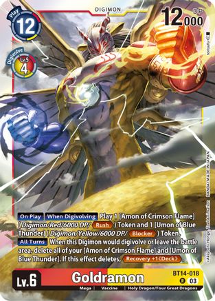 Goldramon - BT14-018 - Rare (Pre-Order) available at 401 Games Canada