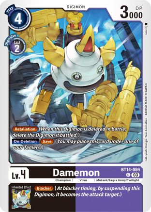 Damemon - BT14-059 - Common (Pre-Order) available at 401 Games Canada