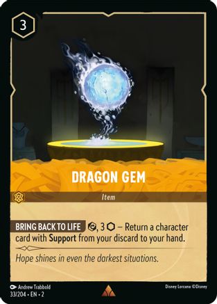 Dragon Gem - 33/204 - Rare