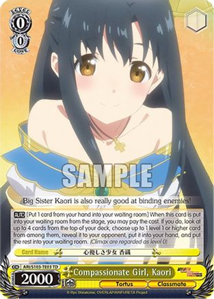 Compassionate Girl, Kaori - ARI/S103-TE03TD - Trial Deck