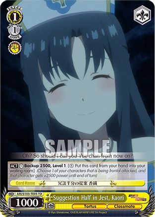 Suggestion Half in Jest, Kaori - ARI/S103-TE05TD - Trial Deck