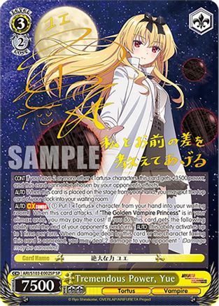 Tremendous Power, Yue (SP) - ARI/S103-E002SPSP - Special Rare
