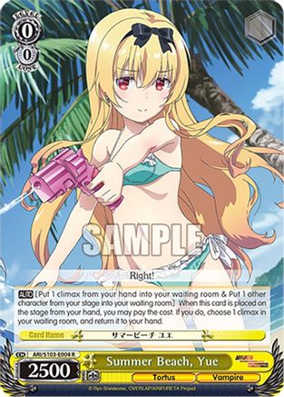 Summer Beach, Yue - ARI/S103-E004R - Rare