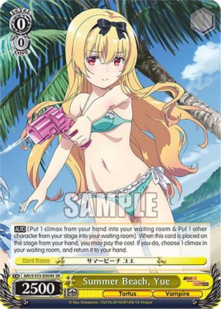 Summer Beach, Yue (SR) - ARI/S103-E004SSR - Super Rare