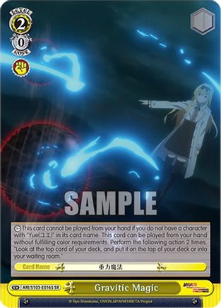 Gravitic Magic (SR) - ARI/S103-E016SSR - Super Rare