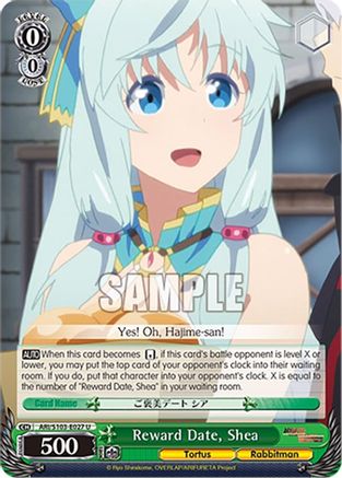 Reward Date, Shea - ARI/S103-E027U - Uncommon