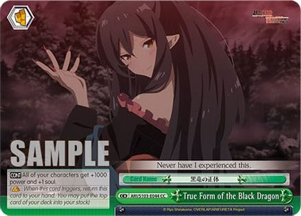 True Form of the Black Dragon - ARI/S103-E044CC - Climax Common